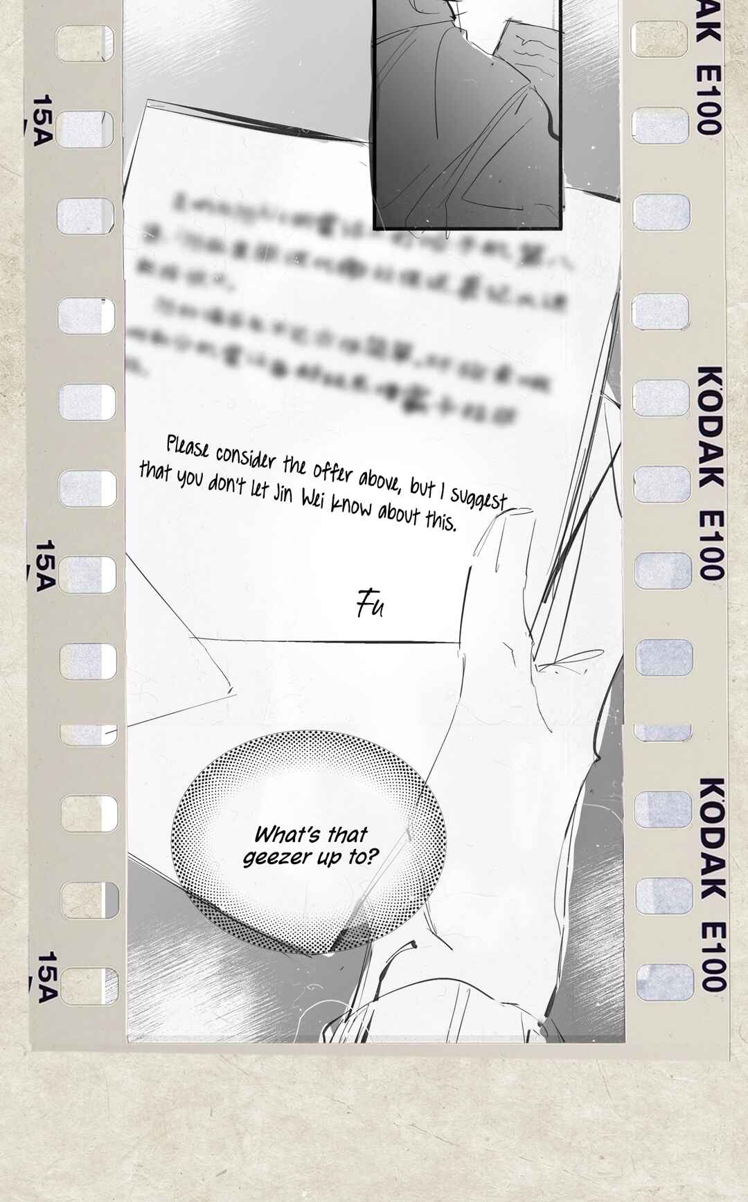 Fly Over the Sea Chapter 27 - Page 50