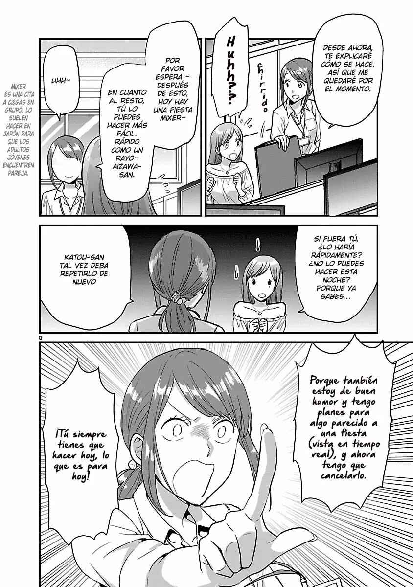 Kami Eshi JK to OL Fujoshi Chapter 3 - Page 10