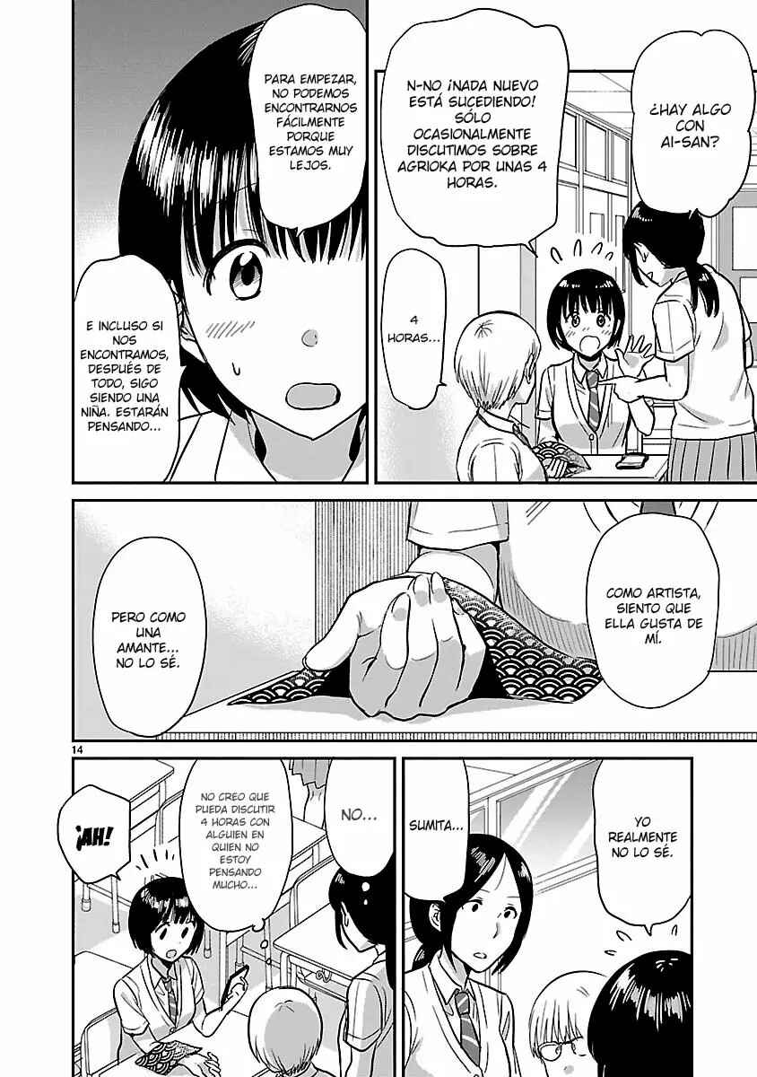 Kami Eshi JK to OL Fujoshi Chapter 3 - Page 16