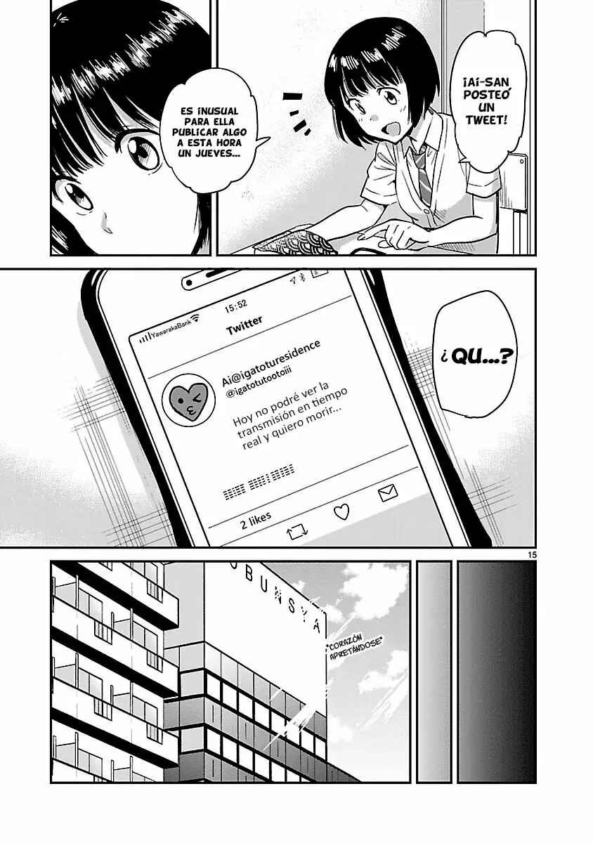 Kami Eshi JK to OL Fujoshi Chapter 3 - Page 17
