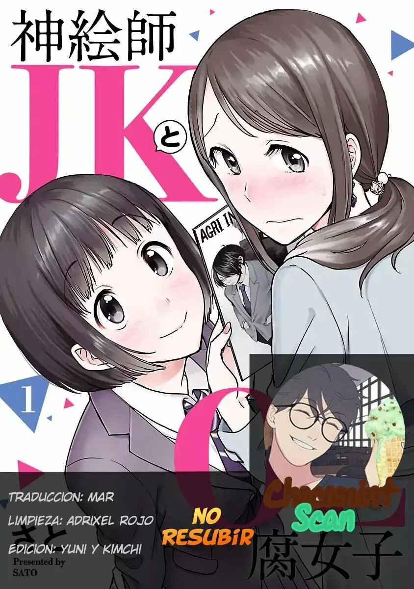 Kami Eshi JK to OL Fujoshi Chapter 3 - Page 2
