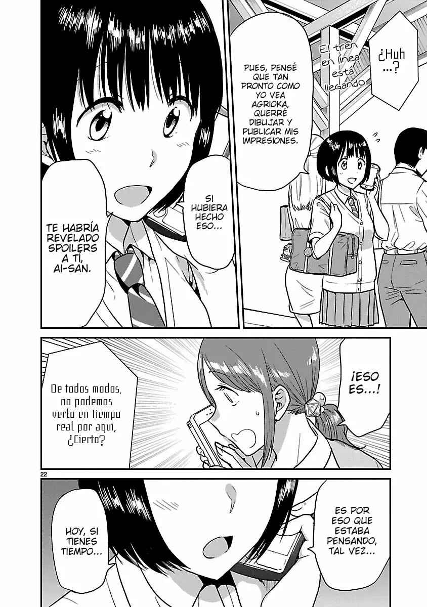 Kami Eshi JK to OL Fujoshi Chapter 3 - Page 24