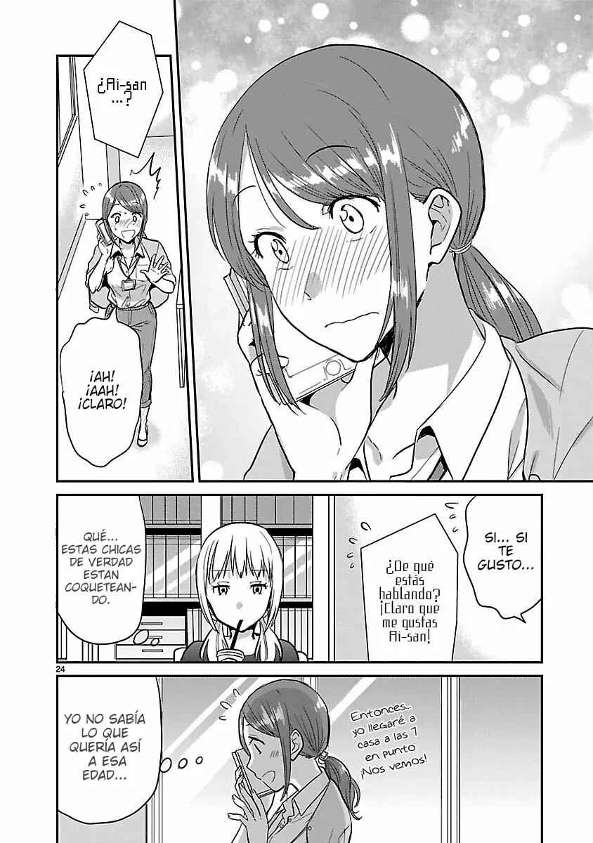 Kami Eshi JK to OL Fujoshi Chapter 3 - Page 26