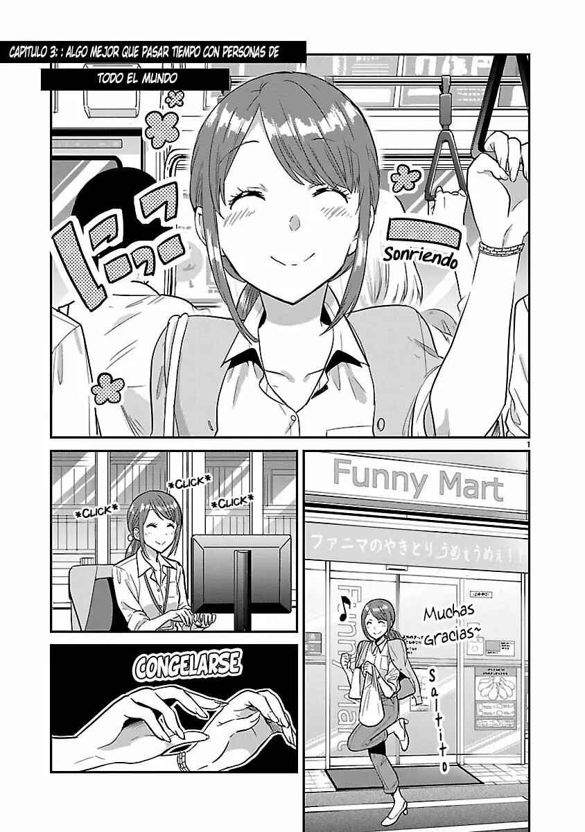 Kami Eshi JK to OL Fujoshi Chapter 3 - Page 3