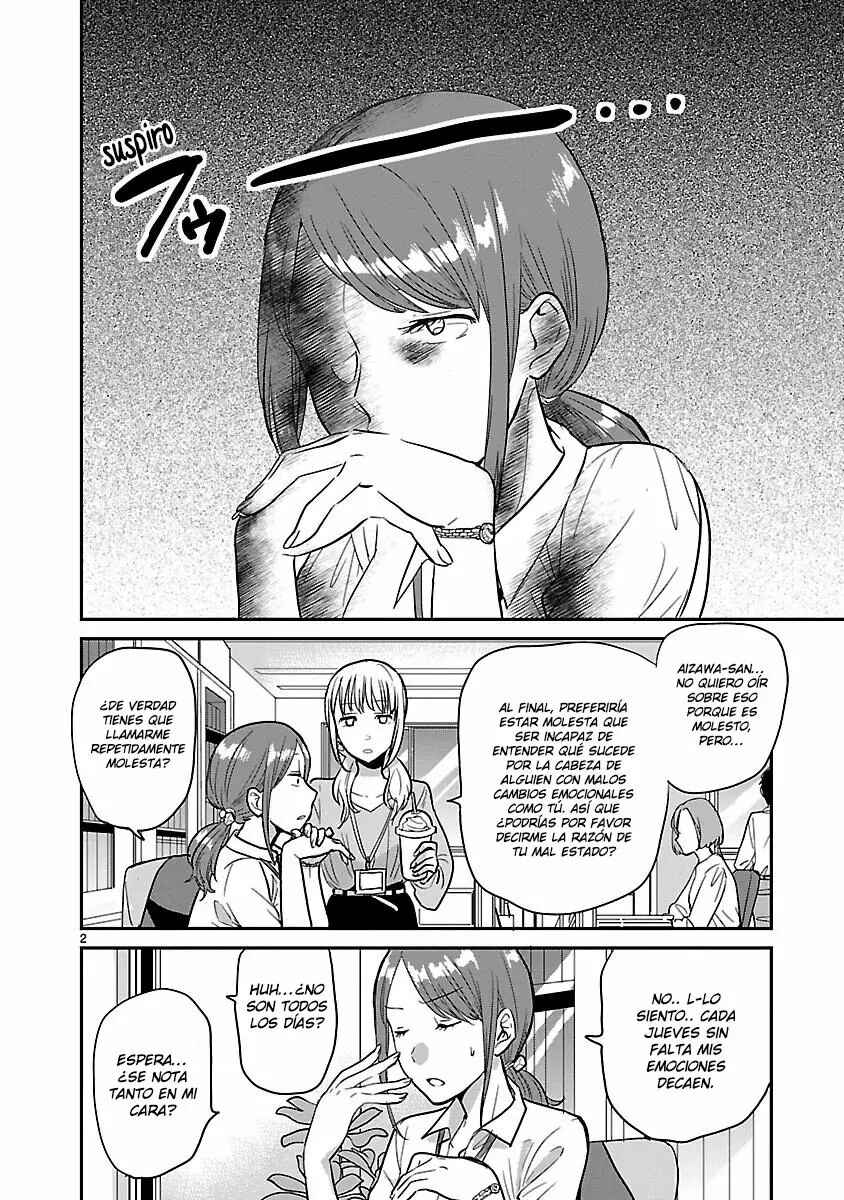 Kami Eshi JK to OL Fujoshi Chapter 3 - Page 4
