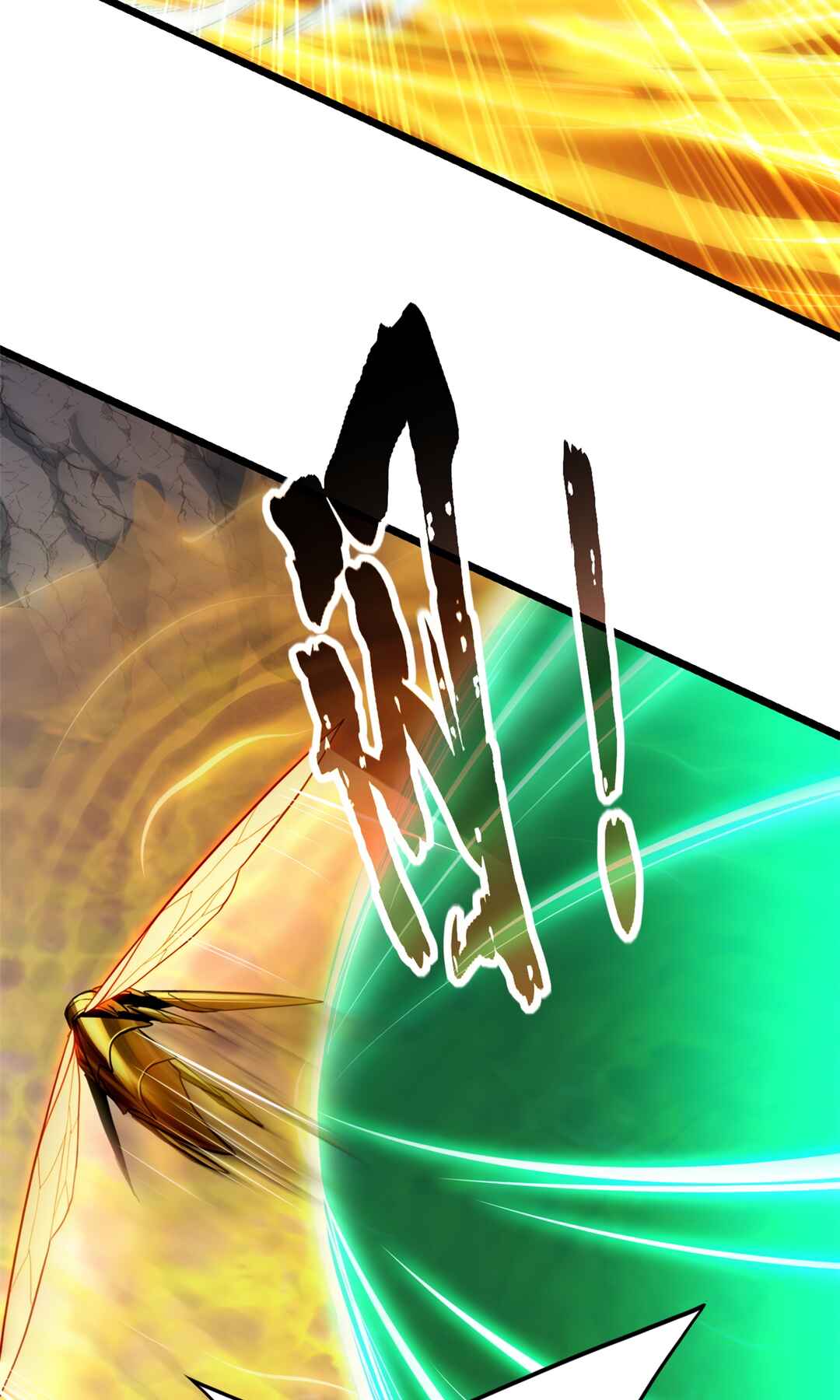 I Just Want to Game in Peace Chapter 103 - Page 25