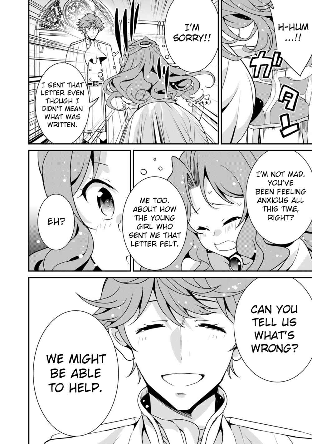 Saikyou no Kurokishi ♂, Sentou Maid ♀ ni Tenshoku Shimashita Chapter 44 - Page 13
