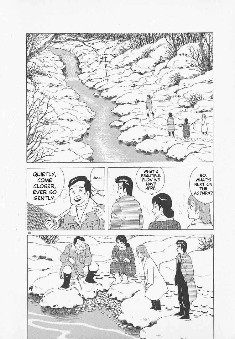 Oishinbo Chapter 47 - Page 18