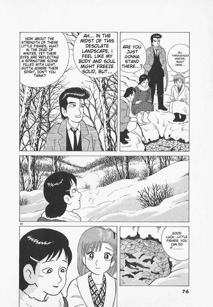 Oishinbo Chapter 47 - Page 20