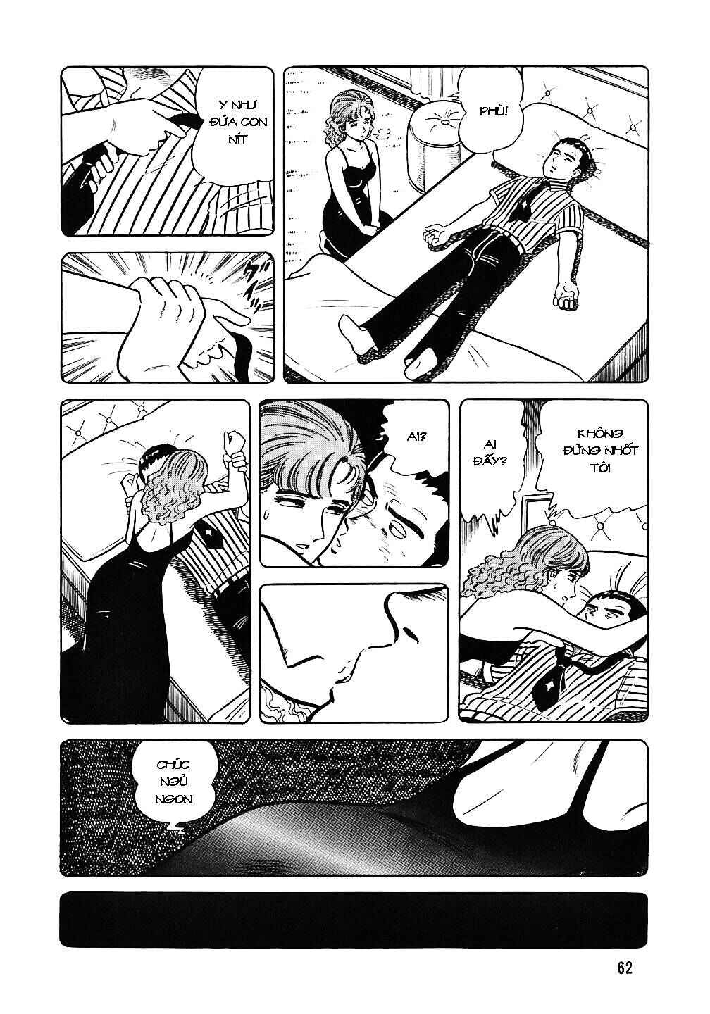 The Chef Chapter 43 - Page 12