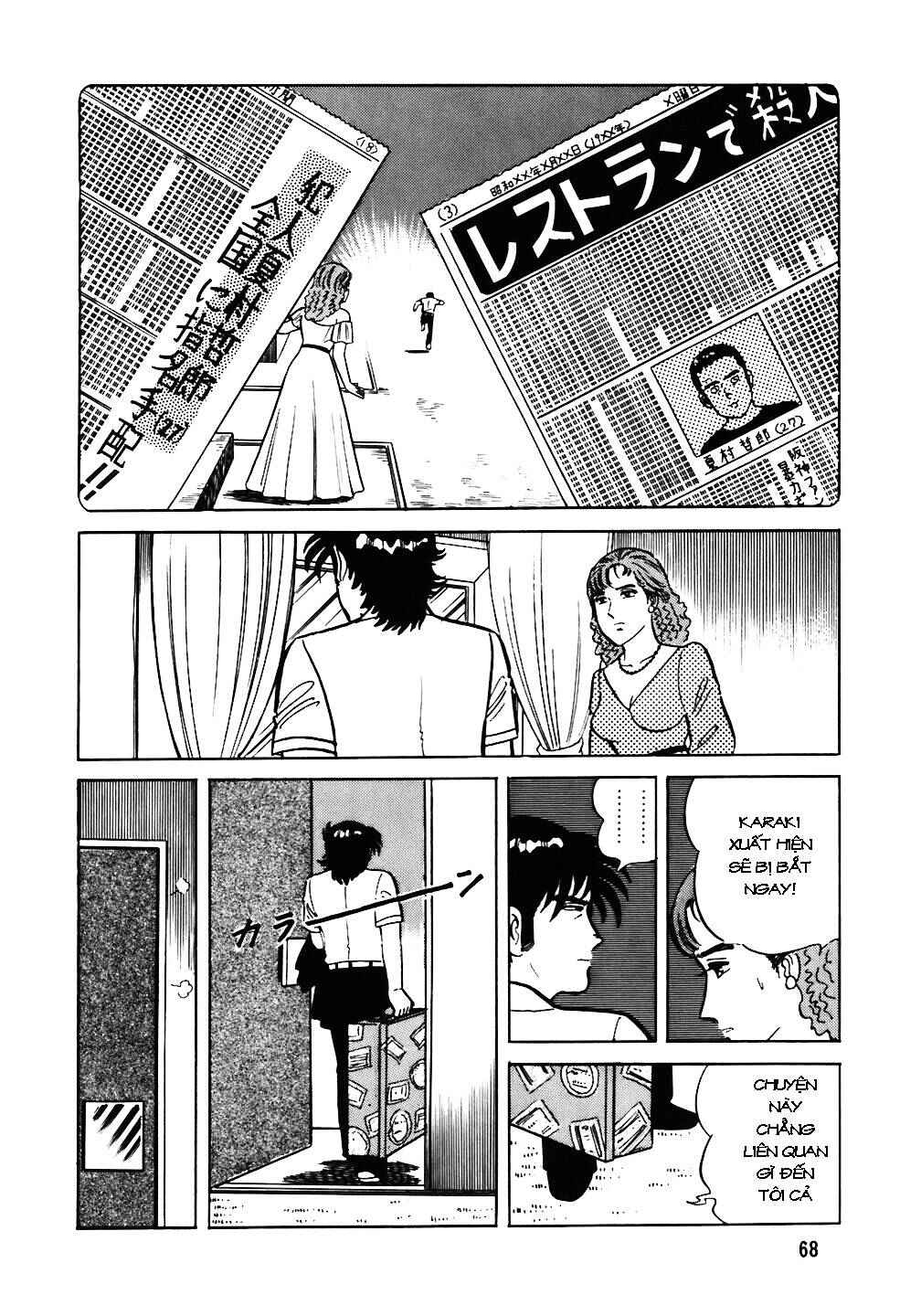 The Chef Chapter 43 - Page 18
