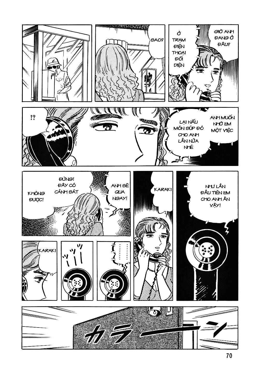 The Chef Chapter 43 - Page 20