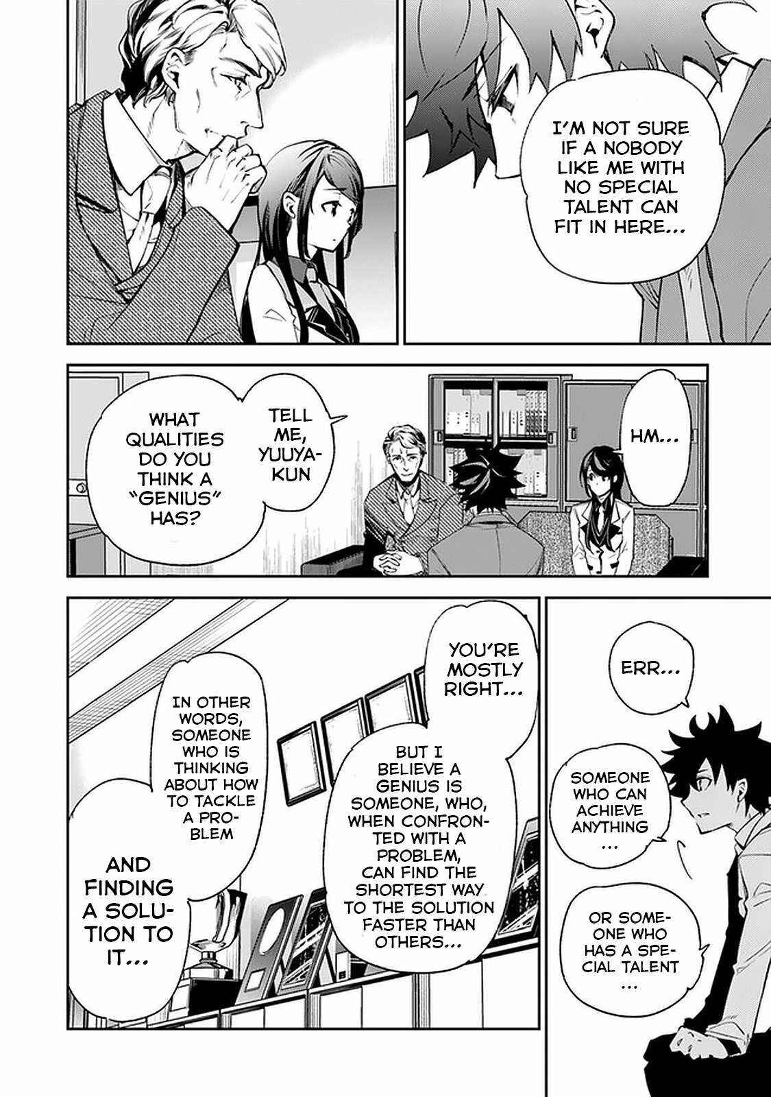 Isekai de Cheat Skill wo Te ni Shita Ore wa, Genjitsu Sekai wo mo Musou Suru: Level Up wa Jinsei wo Kaeta Chapter 7 - Page 12
