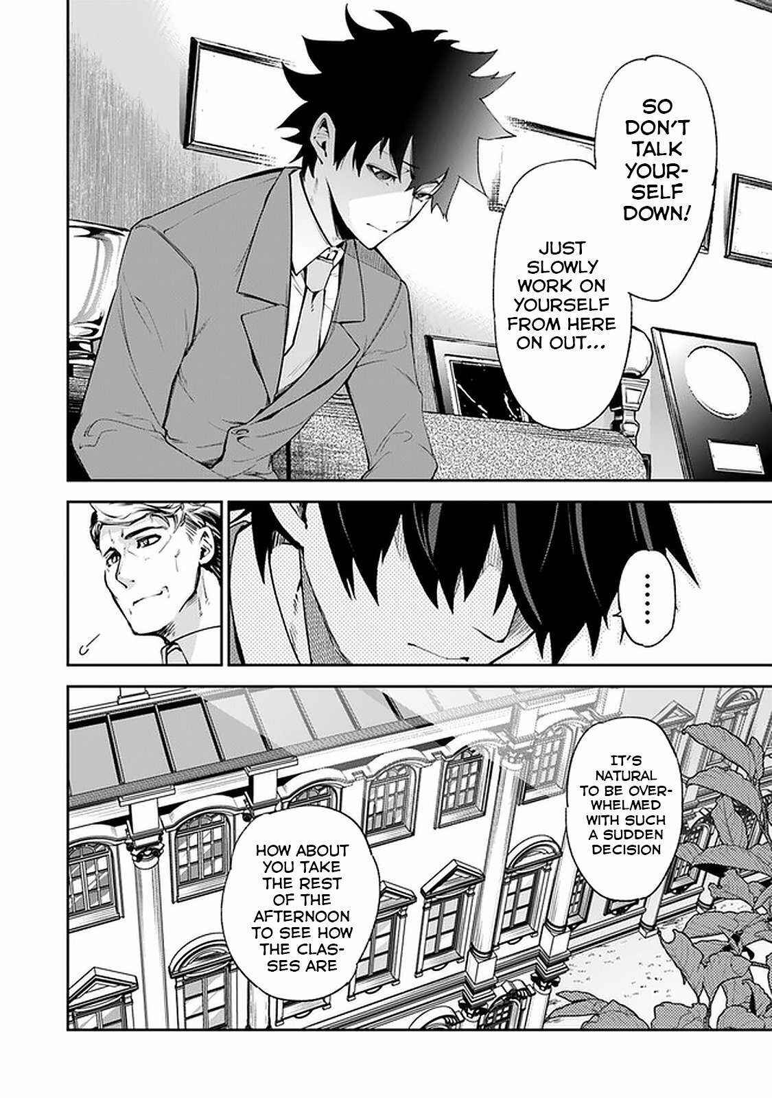 Isekai de Cheat Skill wo Te ni Shita Ore wa, Genjitsu Sekai wo mo Musou Suru: Level Up wa Jinsei wo Kaeta Chapter 7 - Page 14