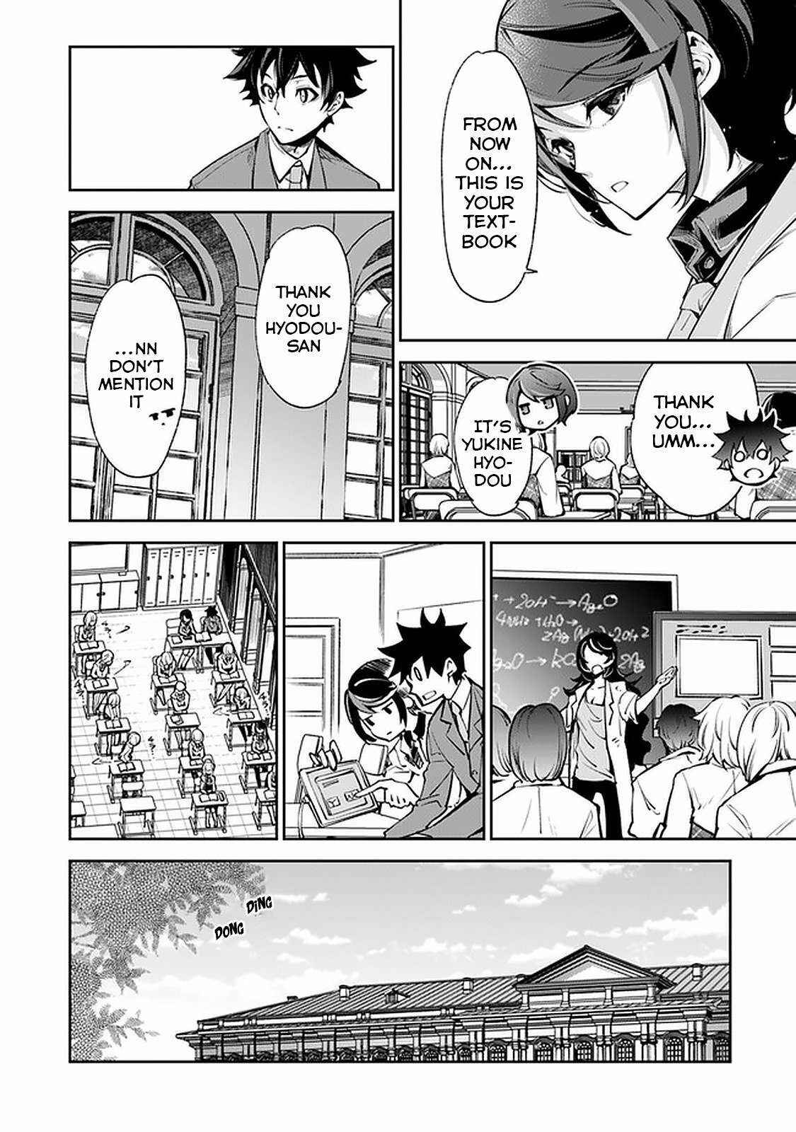 Isekai de Cheat Skill wo Te ni Shita Ore wa, Genjitsu Sekai wo mo Musou Suru: Level Up wa Jinsei wo Kaeta Chapter 7 - Page 18