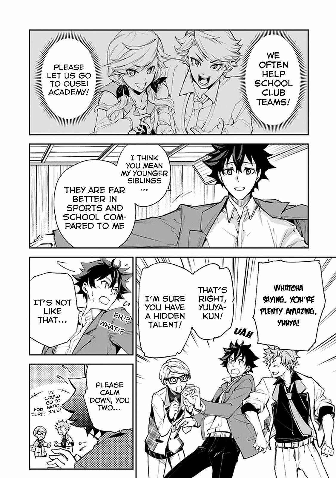 Isekai de Cheat Skill wo Te ni Shita Ore wa, Genjitsu Sekai wo mo Musou Suru: Level Up wa Jinsei wo Kaeta Chapter 7 - Page 32