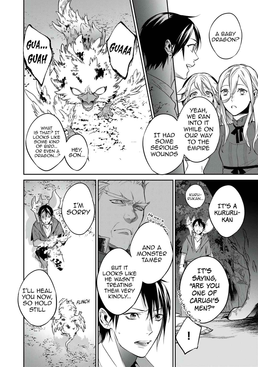 Kekkaishi e no Tensei Chapter 35 - Page 5