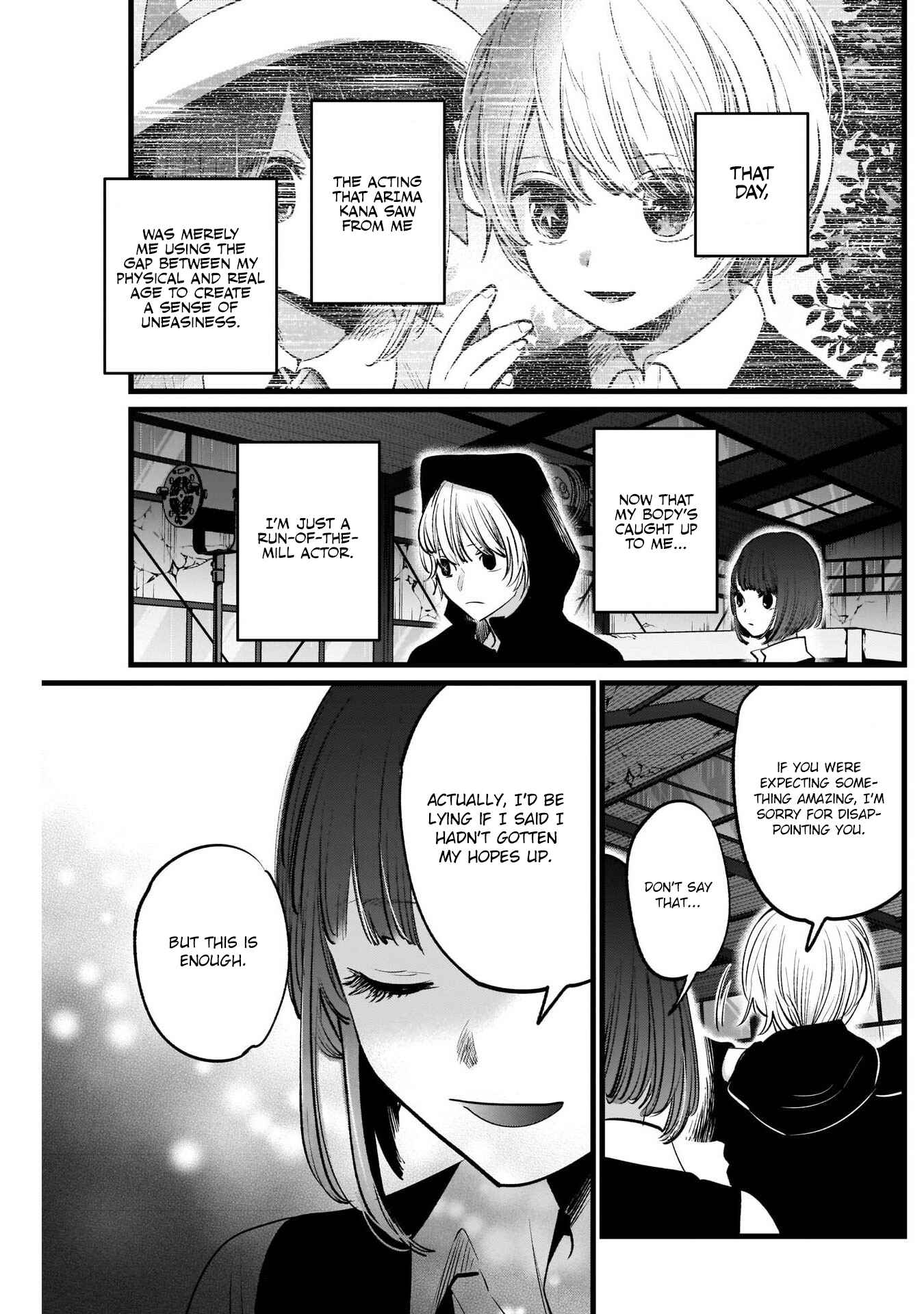【Oshi no Ko】 Chapter 16 - Page 10