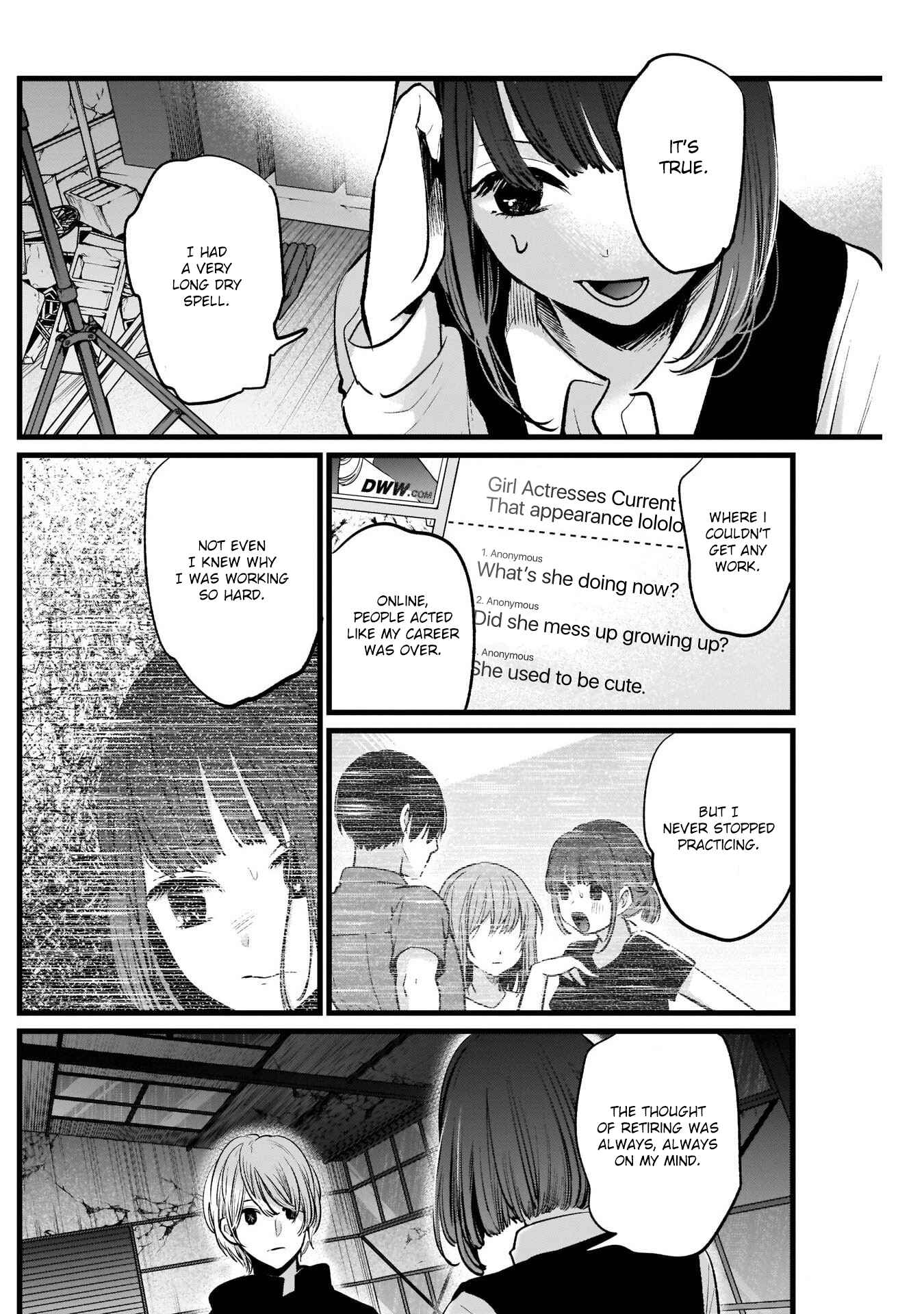 【Oshi no Ko】 Chapter 16 - Page 13