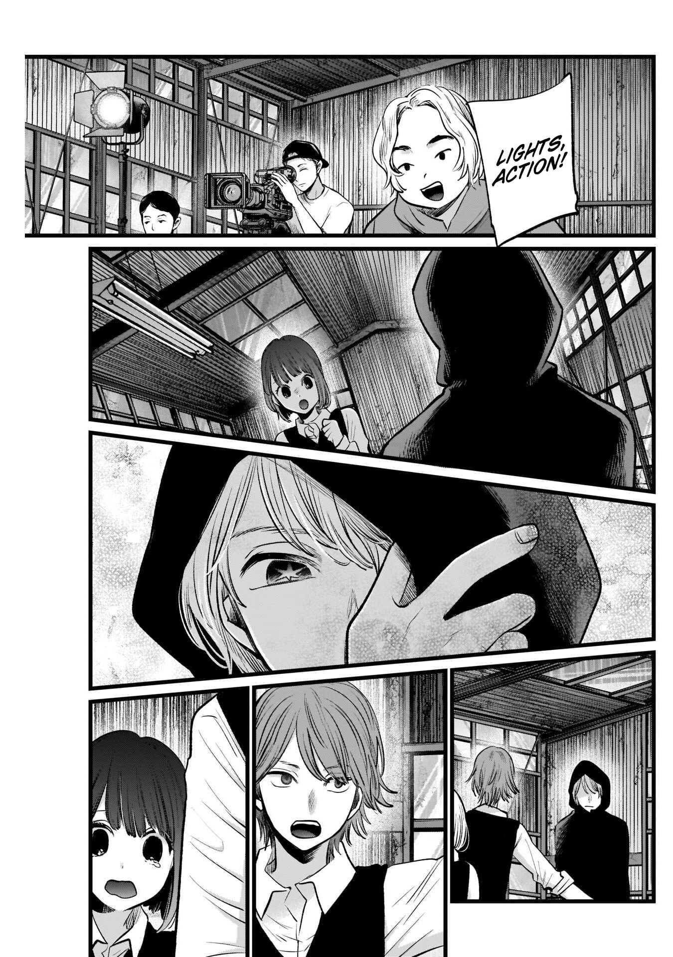 【Oshi no Ko】 Chapter 16 - Page 8