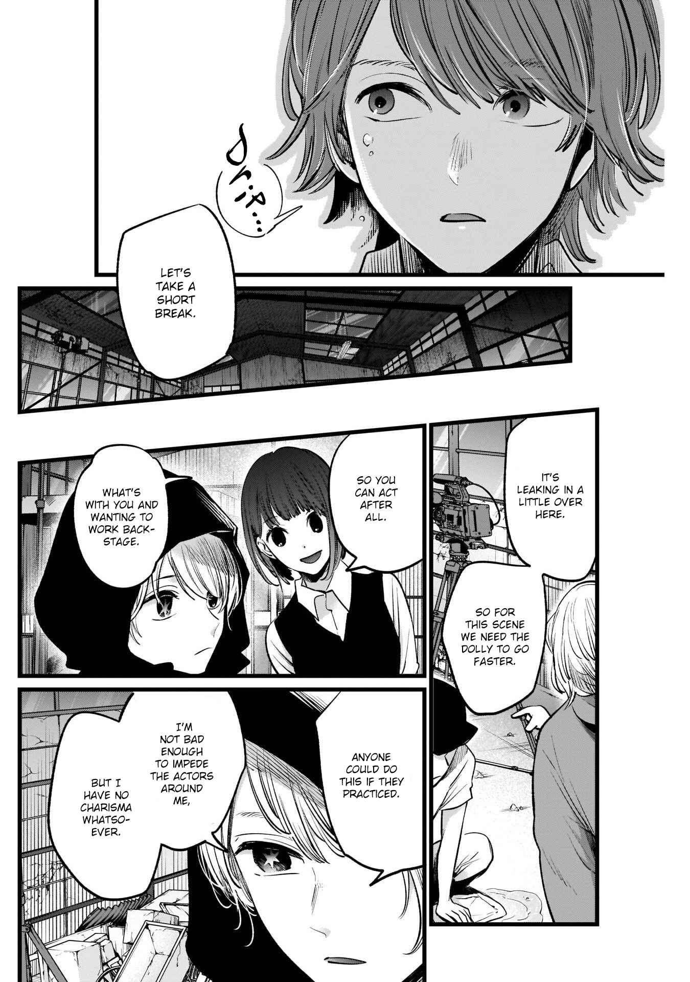 【Oshi no Ko】 Chapter 16 - Page 9