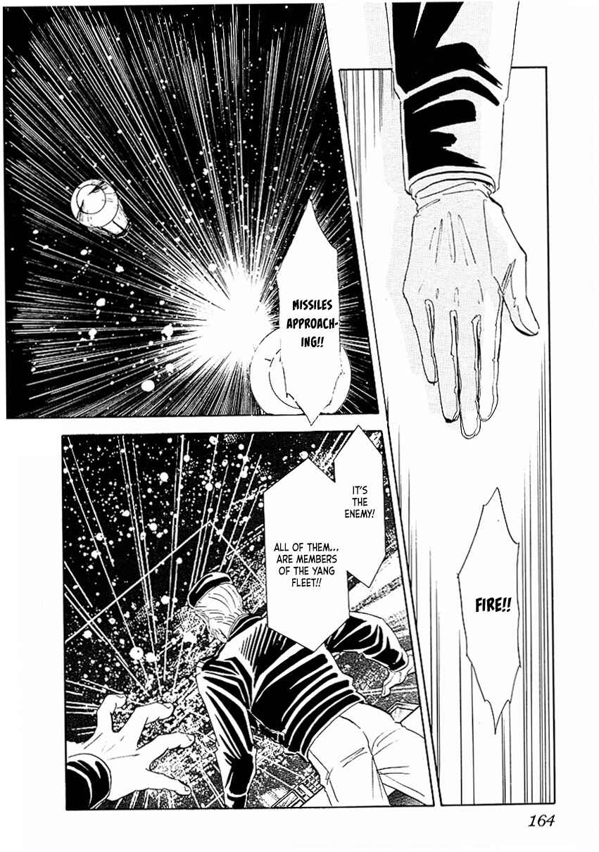 Legend of the Galactic Heroes Chapter 79 - Page 12