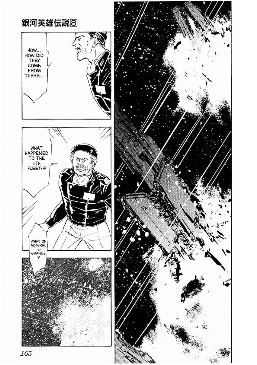 Legend of the Galactic Heroes Chapter 79 - Page 13