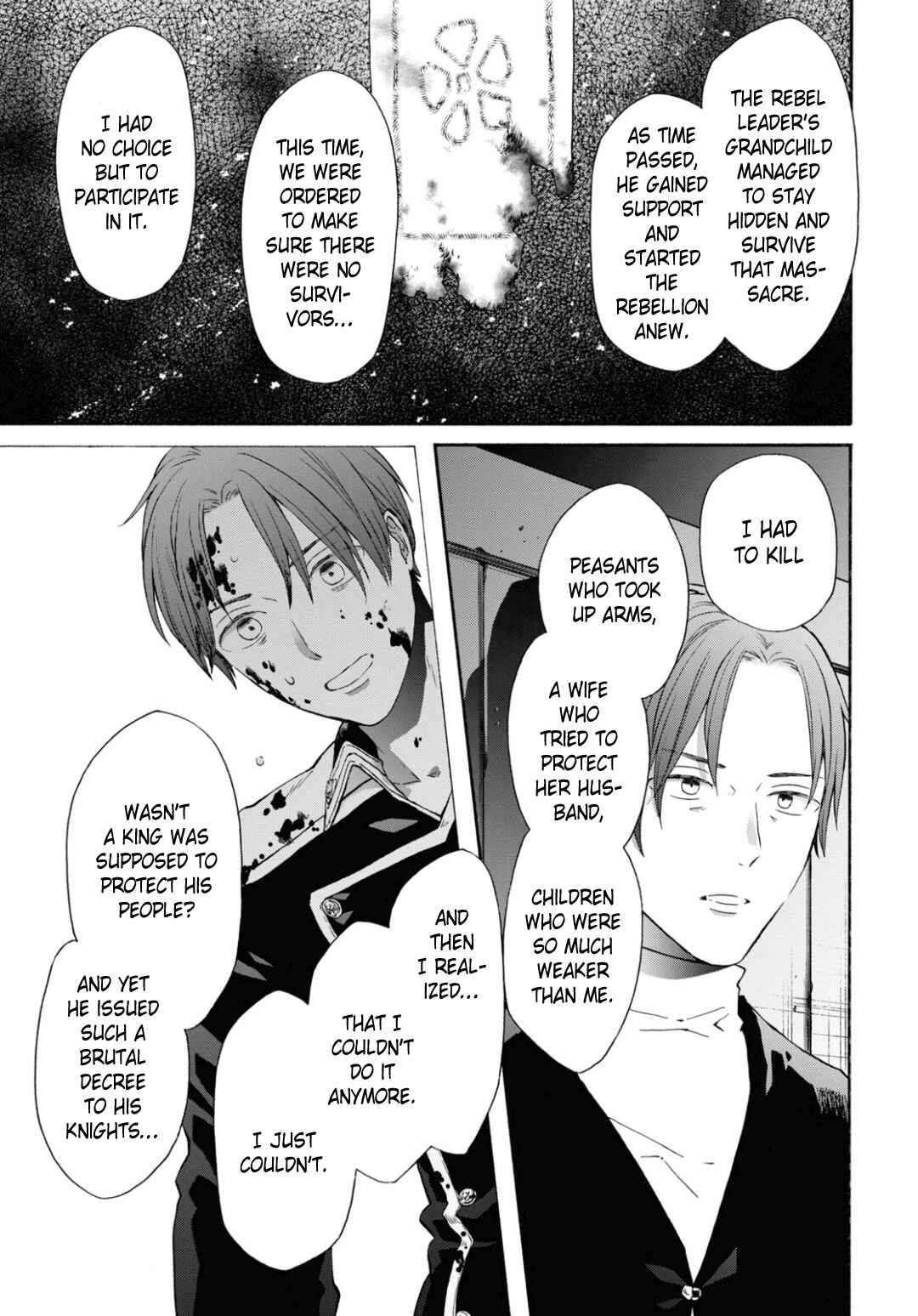 Bokura no Kiseki Chapter 136 - Page 13
