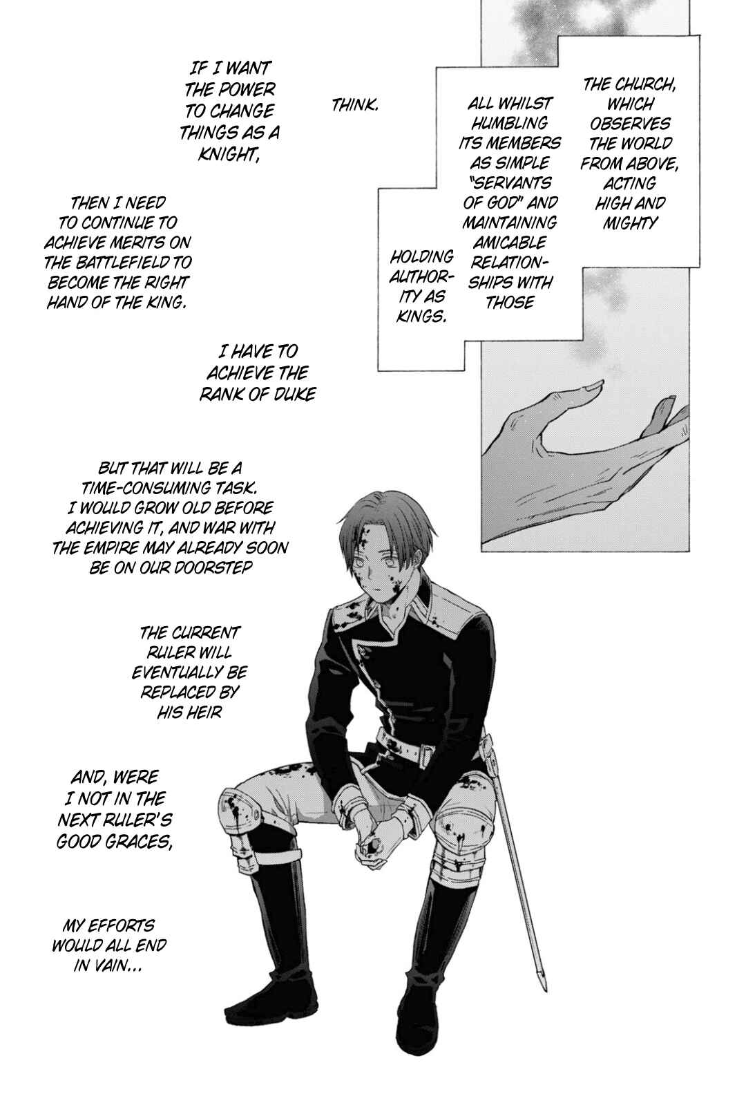 Bokura no Kiseki Chapter 136 - Page 17
