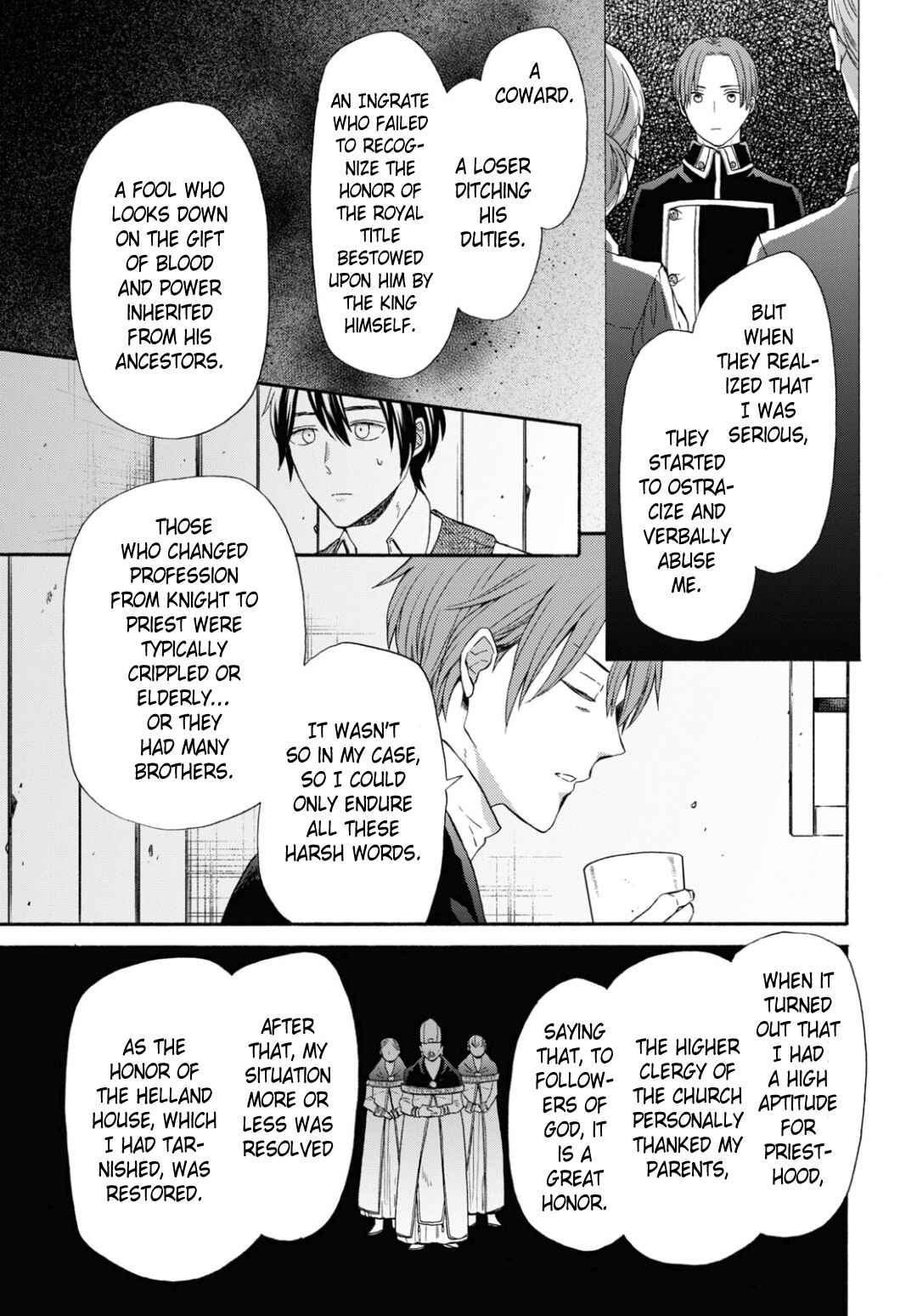 Bokura no Kiseki Chapter 136 - Page 19