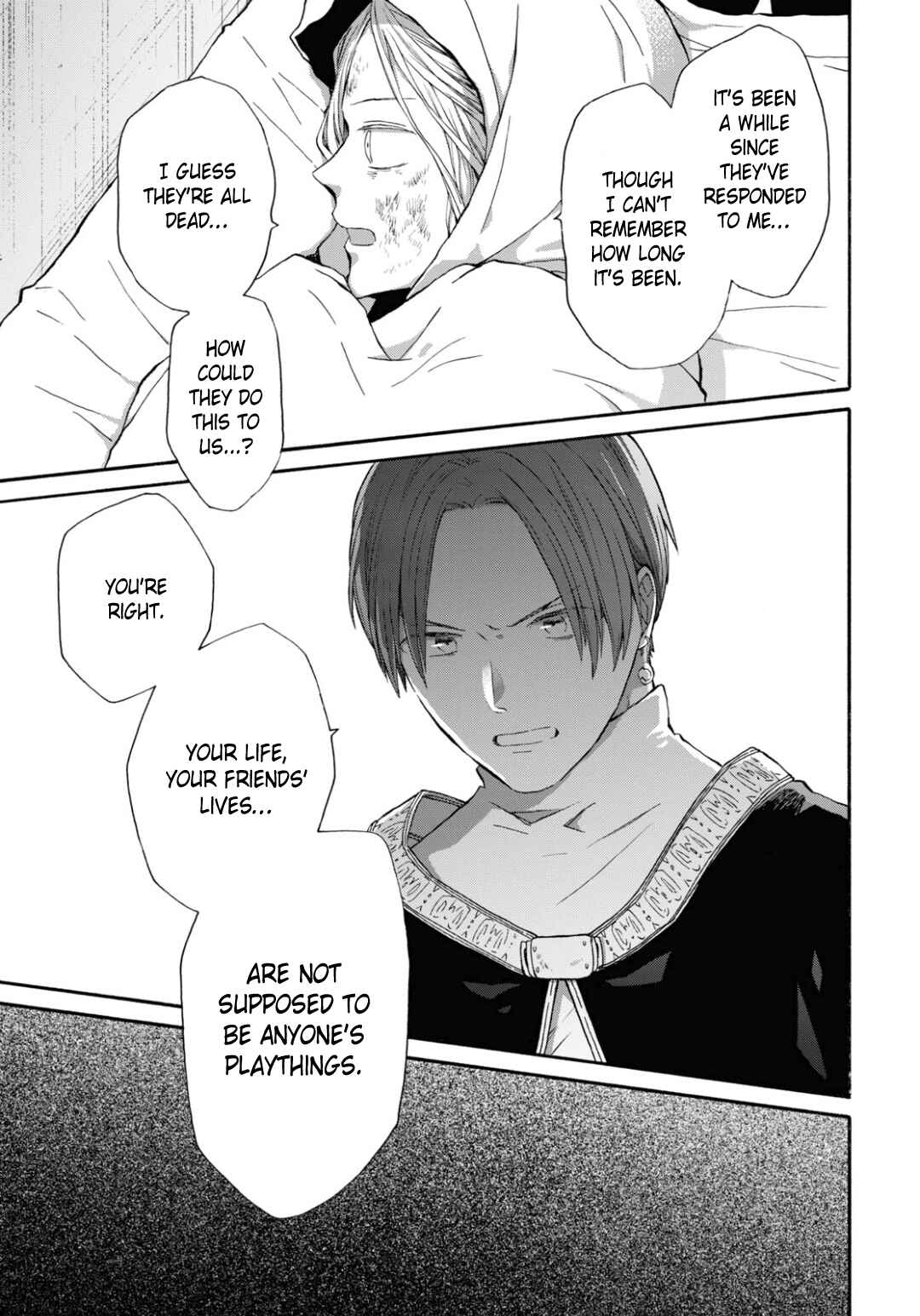 Bokura no Kiseki Chapter 136 - Page 27