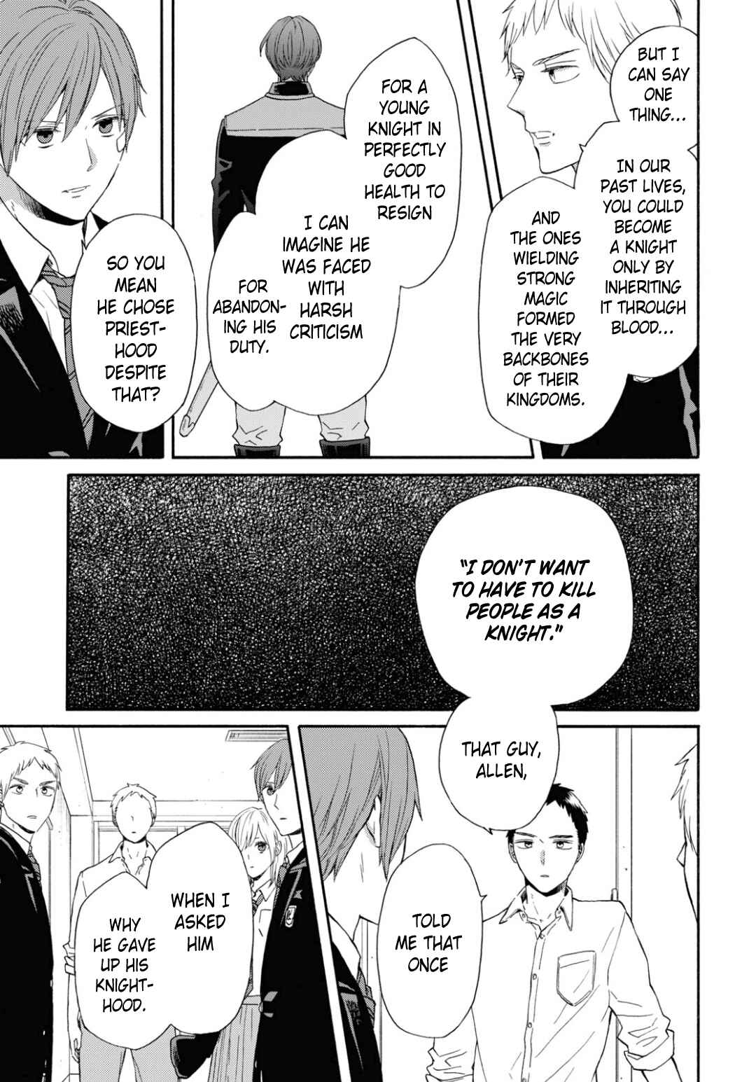 Bokura no Kiseki Chapter 136 - Page 9