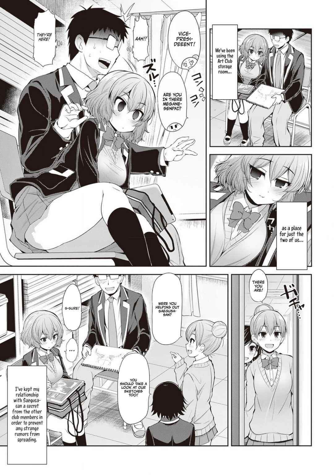 Saegusa-san wa Megane-senpai to Koi wo Egaku Chapter 1 - Page 11