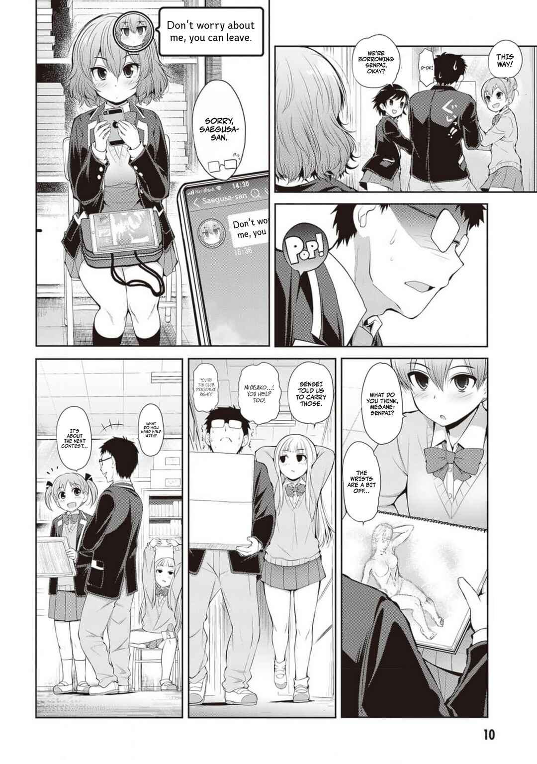 Saegusa-san wa Megane-senpai to Koi wo Egaku Chapter 1 - Page 12