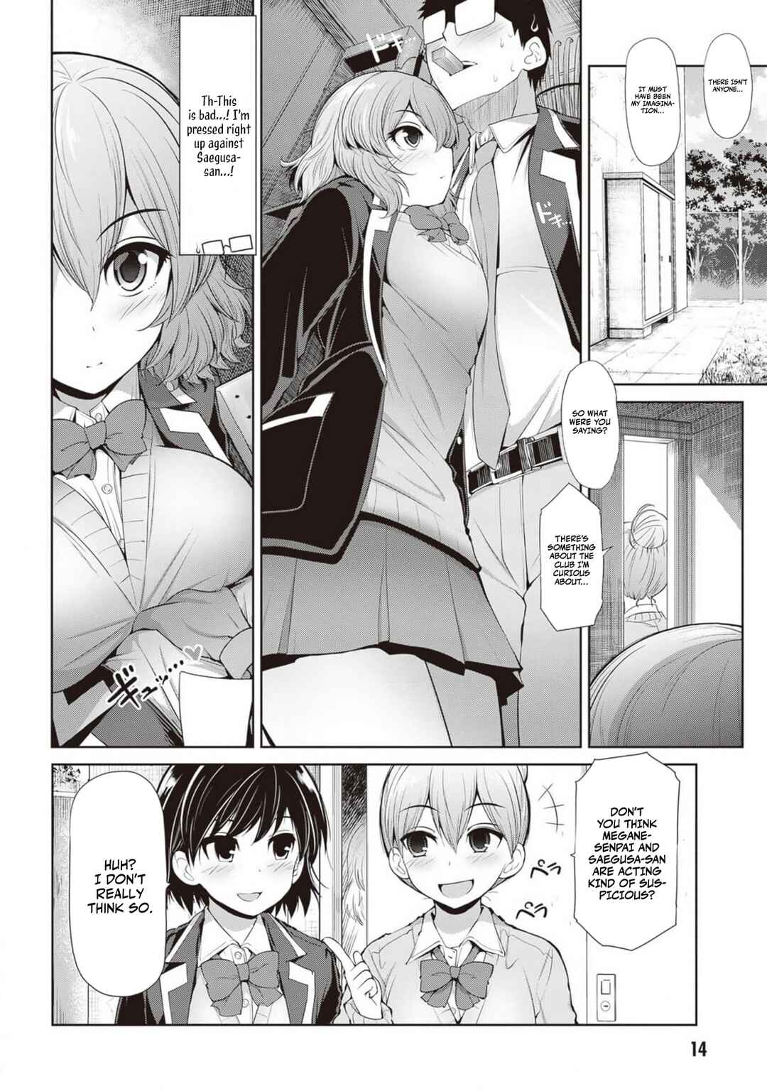 Saegusa-san wa Megane-senpai to Koi wo Egaku Chapter 1 - Page 16