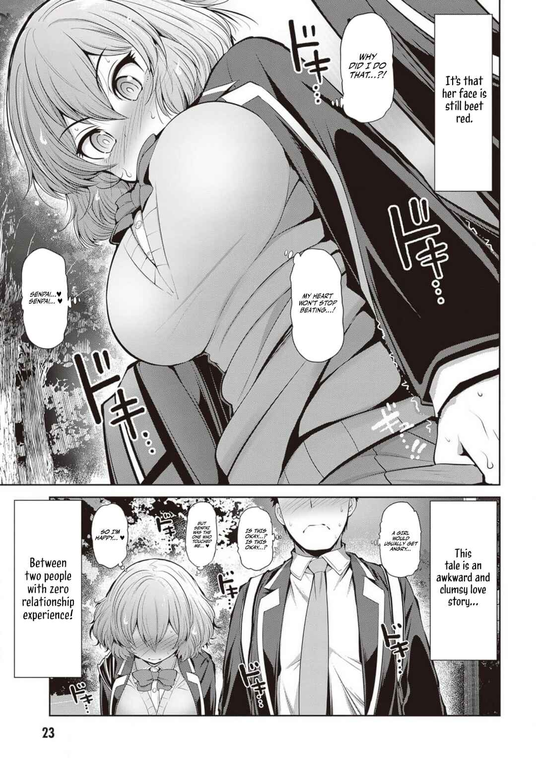 Saegusa-san wa Megane-senpai to Koi wo Egaku Chapter 1 - Page 25