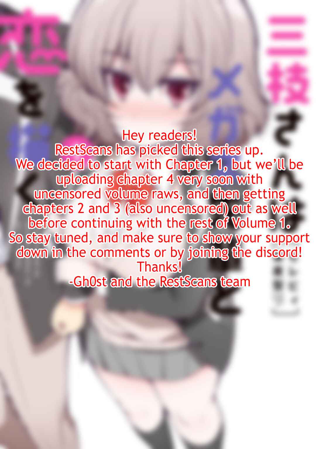 Saegusa-san wa Megane-senpai to Koi wo Egaku Chapter 1 - Page 27