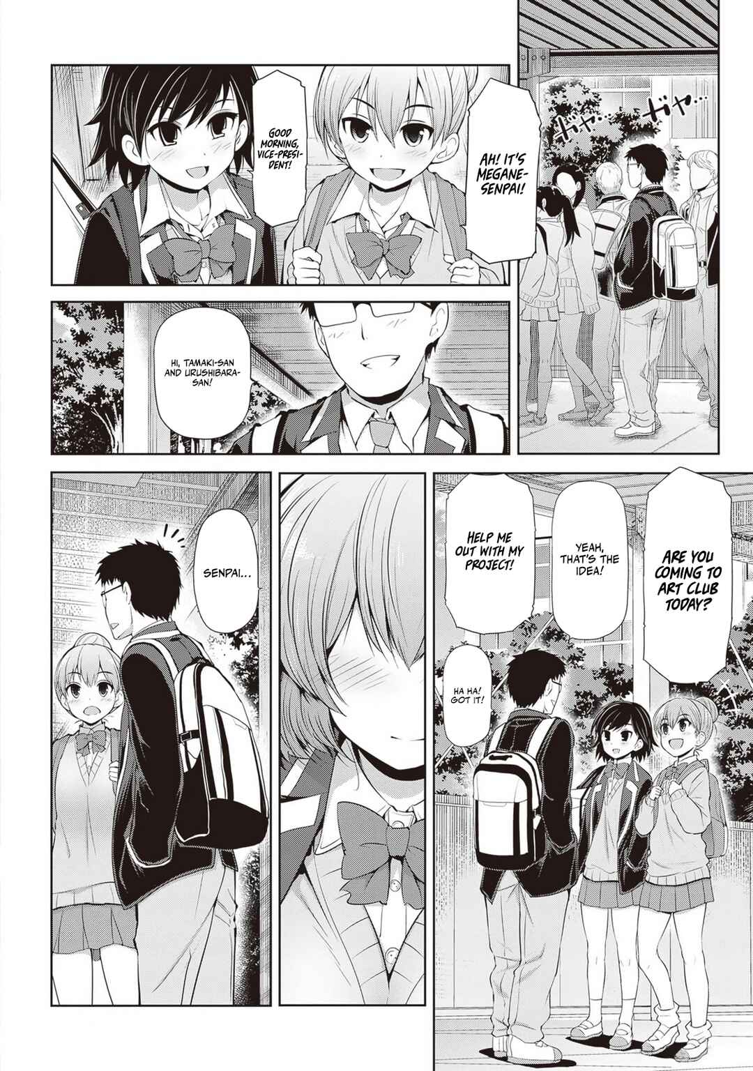Saegusa-san wa Megane-senpai to Koi wo Egaku Chapter 1 - Page 6