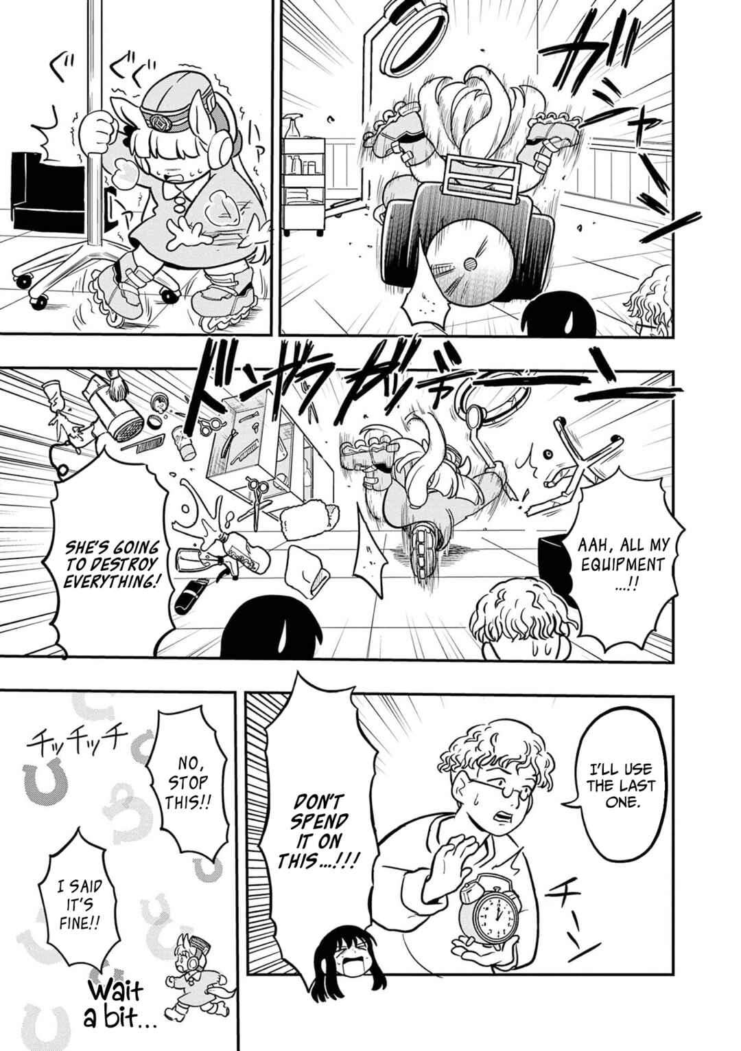 Umamusume - Pretty Derby PisuPisu☆SupiSupi - Golshi-chan Chapter 18 - Page 11