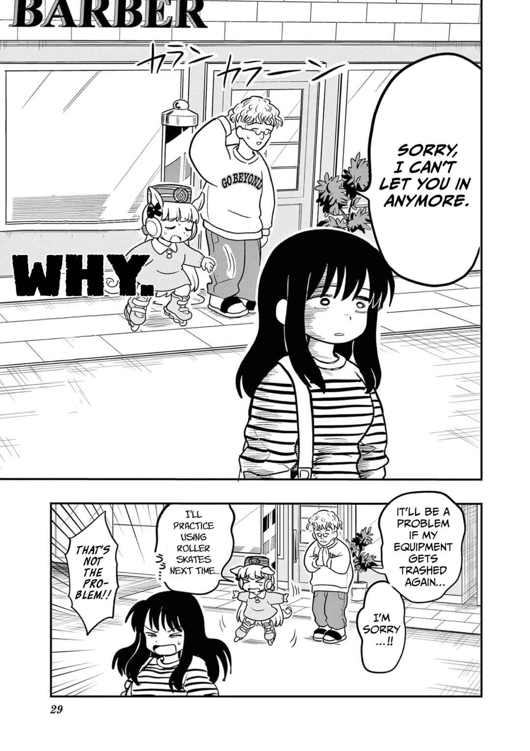 Umamusume - Pretty Derby PisuPisu☆SupiSupi - Golshi-chan Chapter 18 - Page 13
