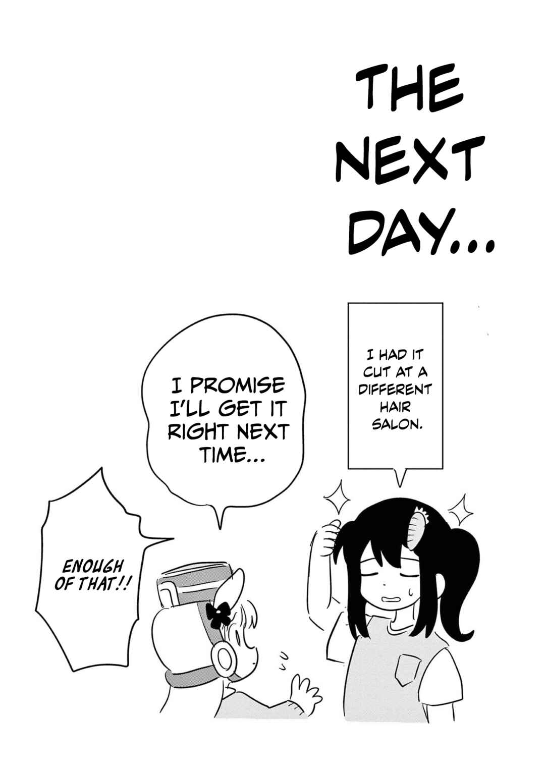 Umamusume - Pretty Derby PisuPisu☆SupiSupi - Golshi-chan Chapter 18 - Page 14