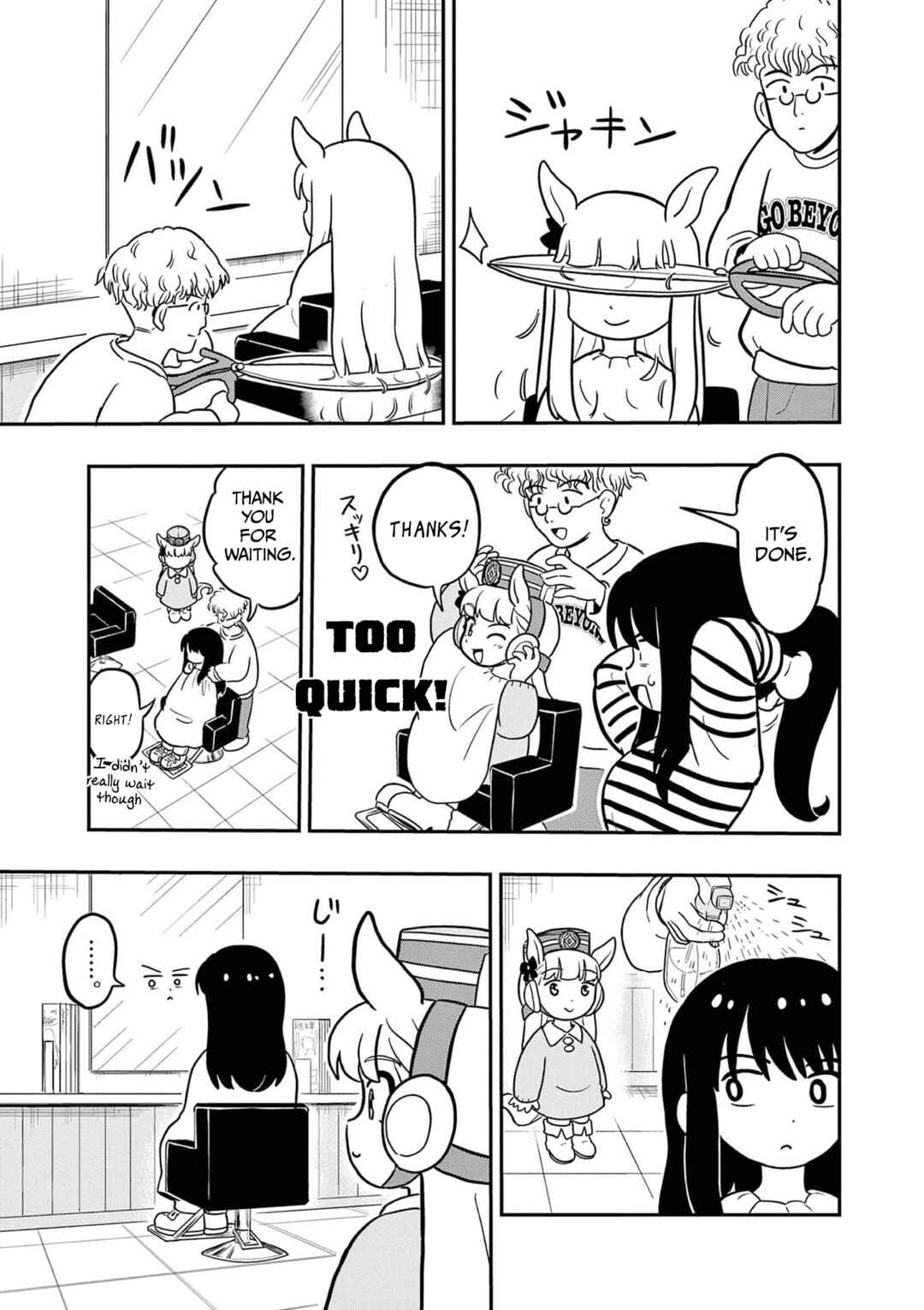 Umamusume - Pretty Derby PisuPisu☆SupiSupi - Golshi-chan Chapter 18 - Page 3