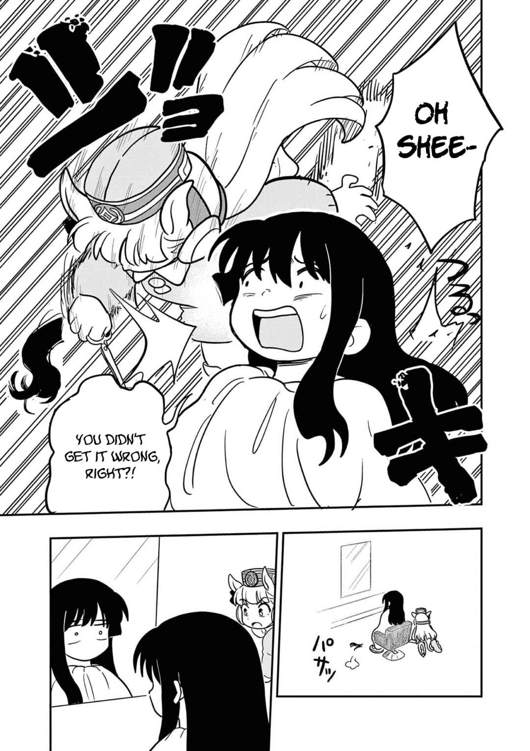 Umamusume - Pretty Derby PisuPisu☆SupiSupi - Golshi-chan Chapter 18 - Page 5