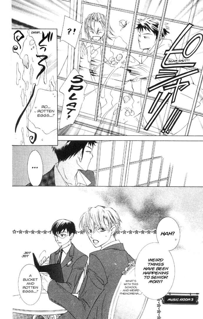 Ouran High School Host Club Chapter 35 - Page 13
