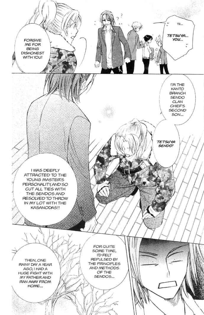 Ouran High School Host Club Chapter 35 - Page 27