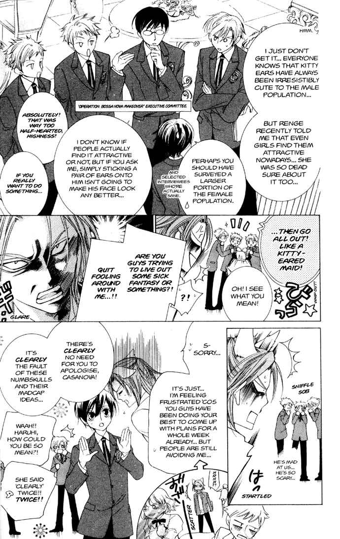 Ouran High School Host Club Chapter 35 - Page 6