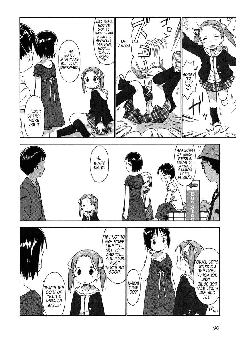 Ichigo Mashimaro Chapter 36 - Page 10