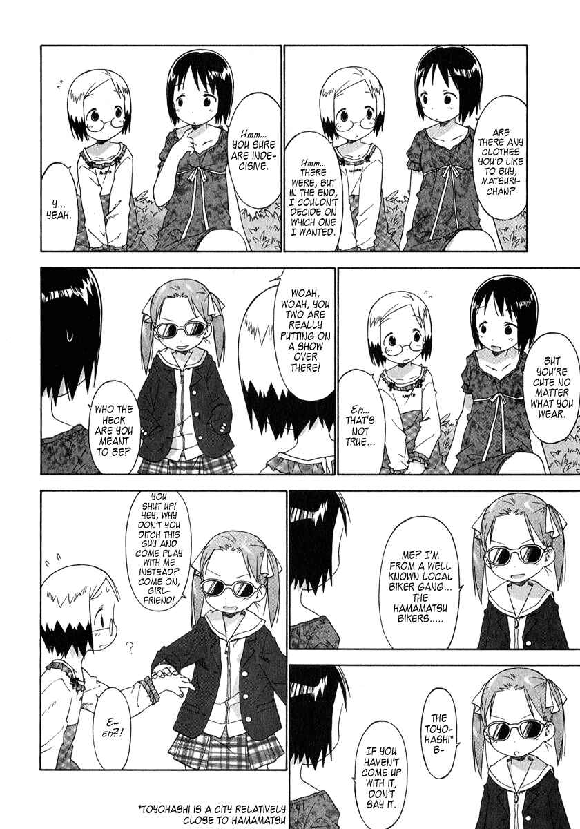 Ichigo Mashimaro Chapter 36 - Page 12