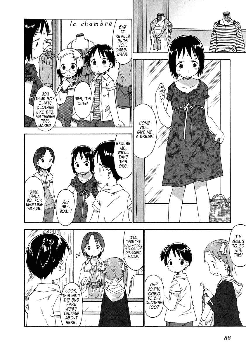 Ichigo Mashimaro Chapter 36 - Page 8