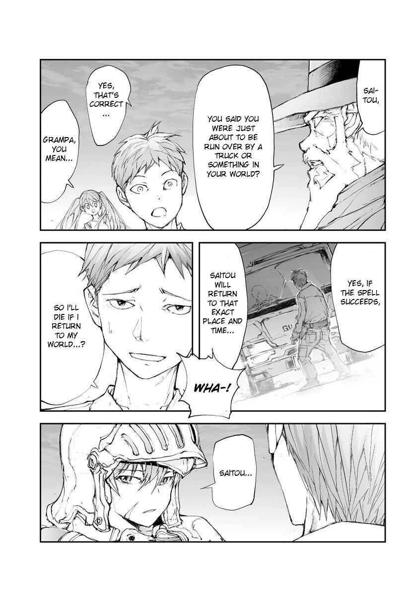 Benriya Saitou-san, Isekai ni Iku Chapter 55 - Page 3